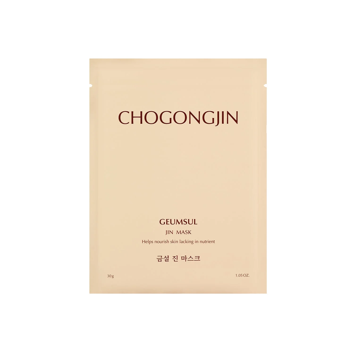 Chogongjin Geumsul Jin Mask 6PK - Image 3