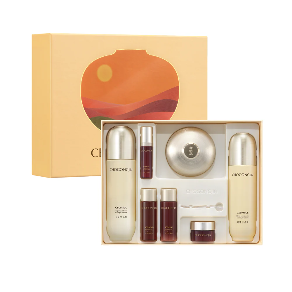 Chogongjin Geumsul Nourishing Holiday Gift Set - Image 2