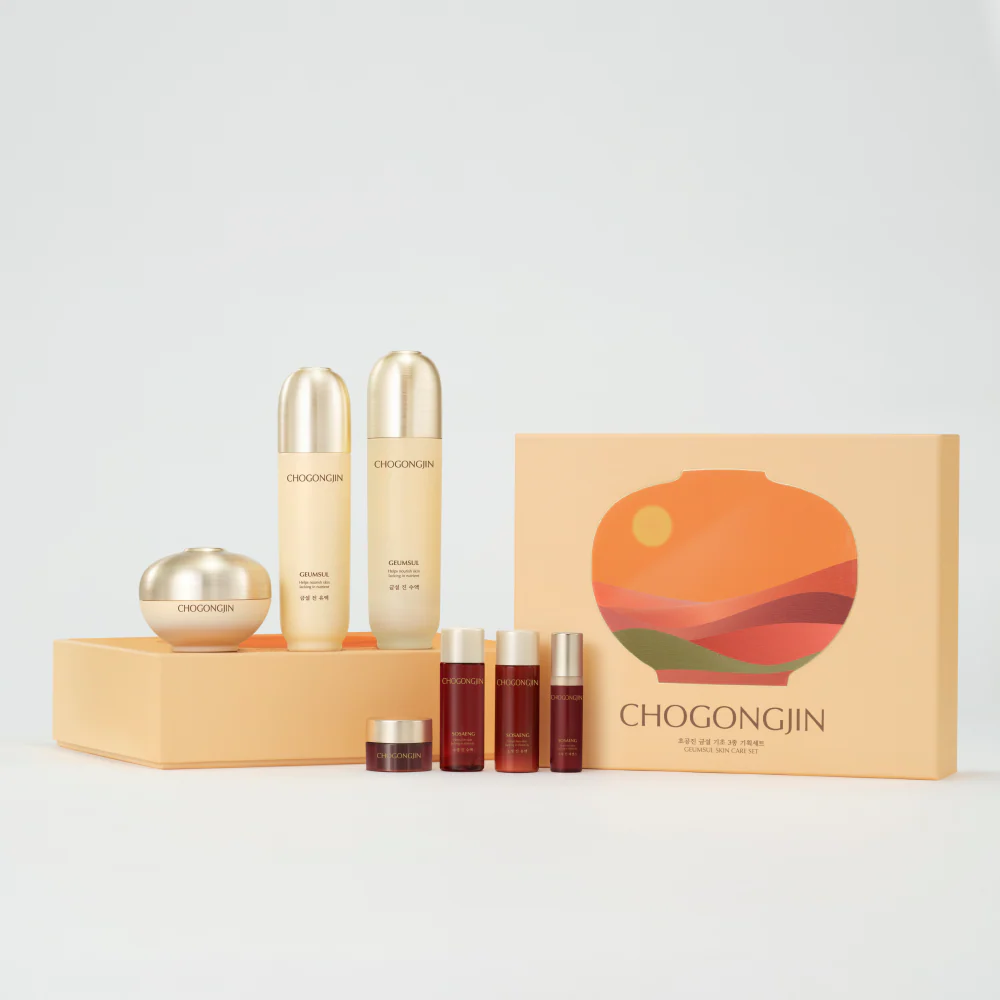 Chogongjin Geumsul Nourishing Holiday Gift Set - Image 5