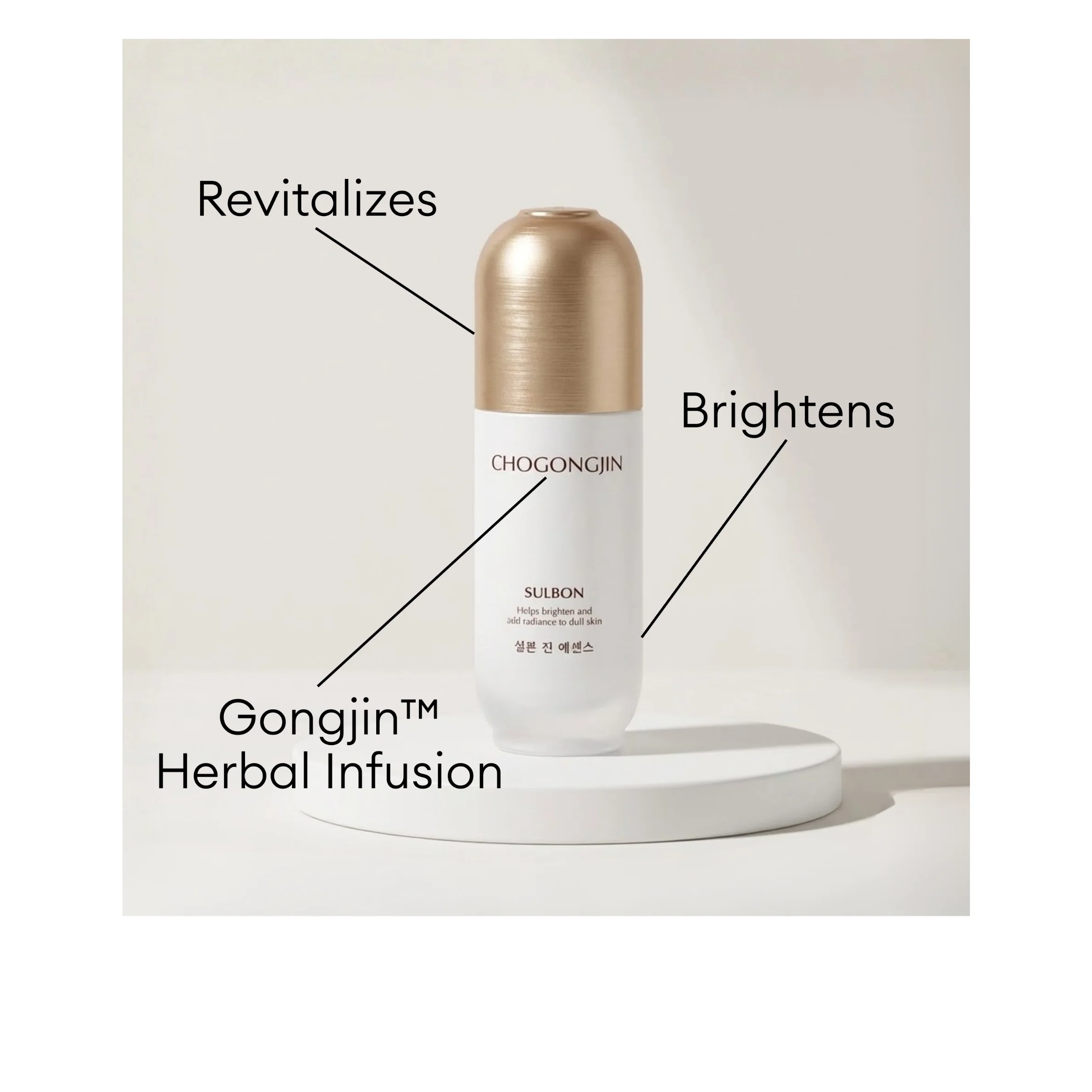 Chogongjin Sulbon Jin Essence (50ML) - Image 3