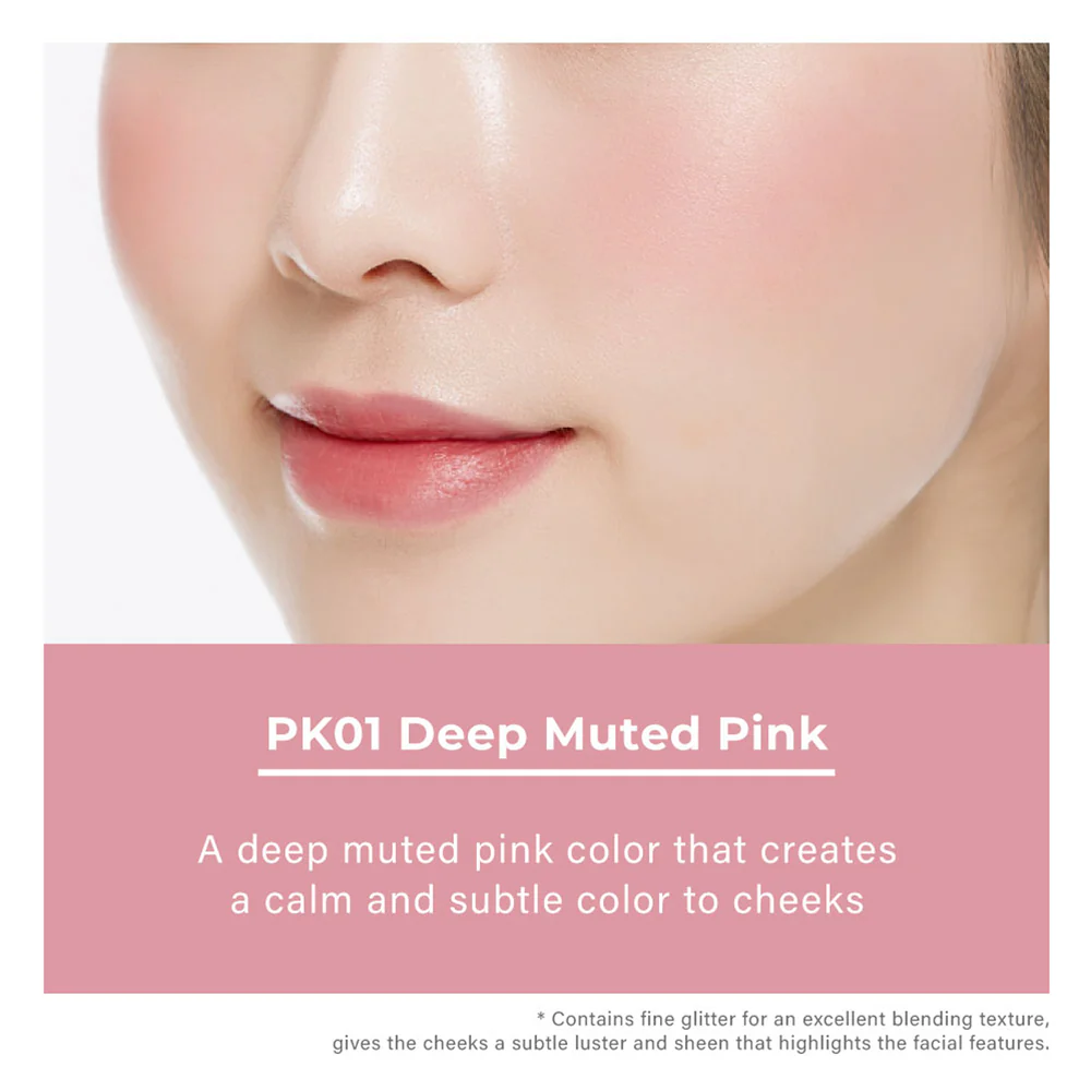 A pieu Juicy Pang Jelly Blusher - Image 10