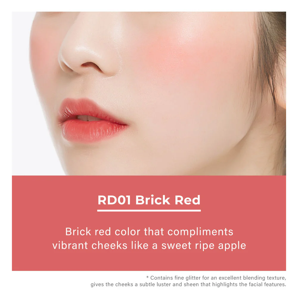 A pieu Juicy Pang Jelly Blusher - Image 11