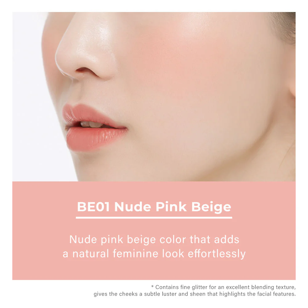 A pieu Juicy Pang Jelly Blusher - Image 12