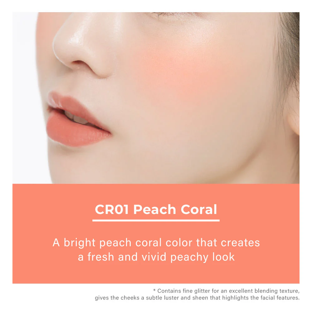 A pieu Juicy Pang Jelly Blusher - Image 9