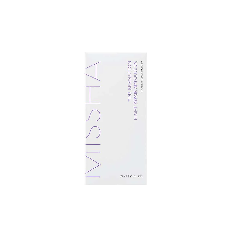 Time Revolution Night Repair Ampoule 5X (75ml) - Image 8