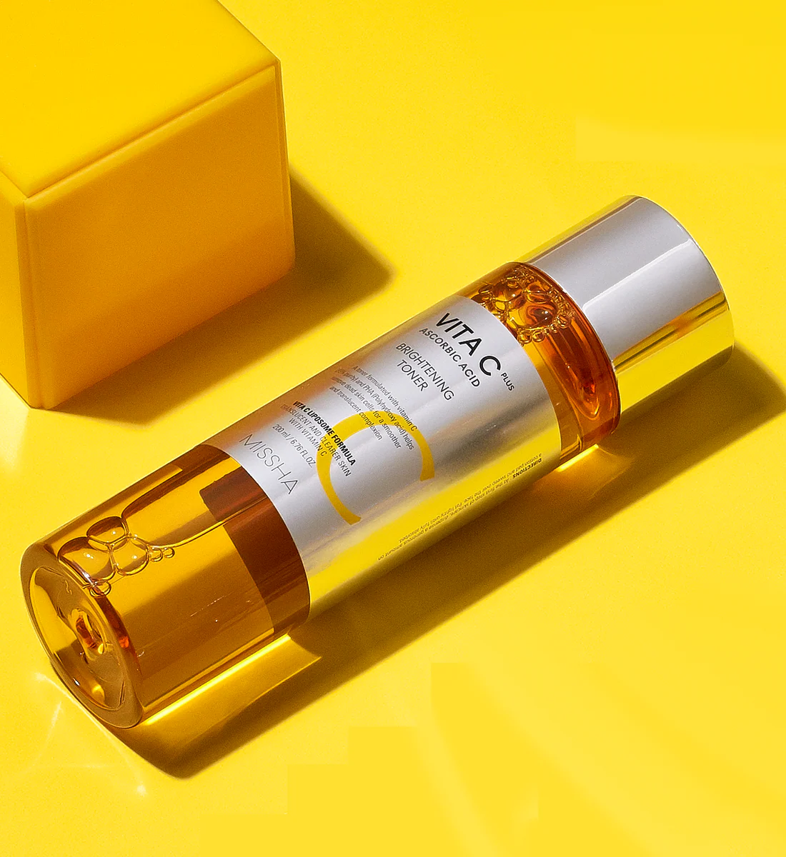 Vita C Brightening K-Beauty Skincare Routine Kit - Image 3