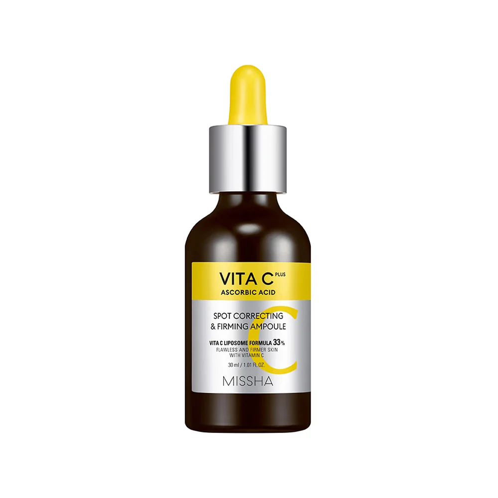 Vita C Plus Skincare Set (2 Piece) - Image 3